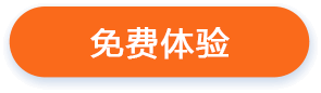 锐宜会员管理软件（锐宜会员管理软件是什么）